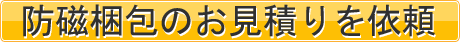 ĥς˗